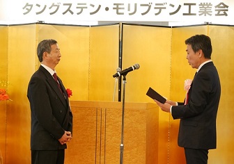 功労賞の山口氏