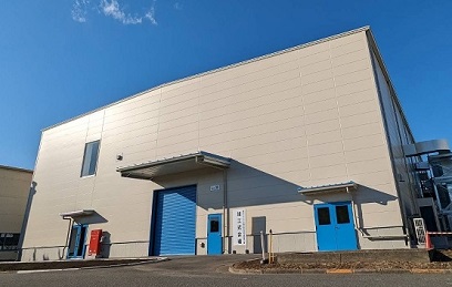 New manufacturing building
